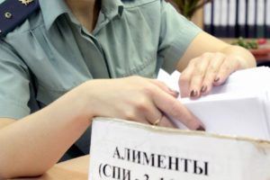 Лишение водительских прав за алименты в 2018-2019 году - сроки и основания